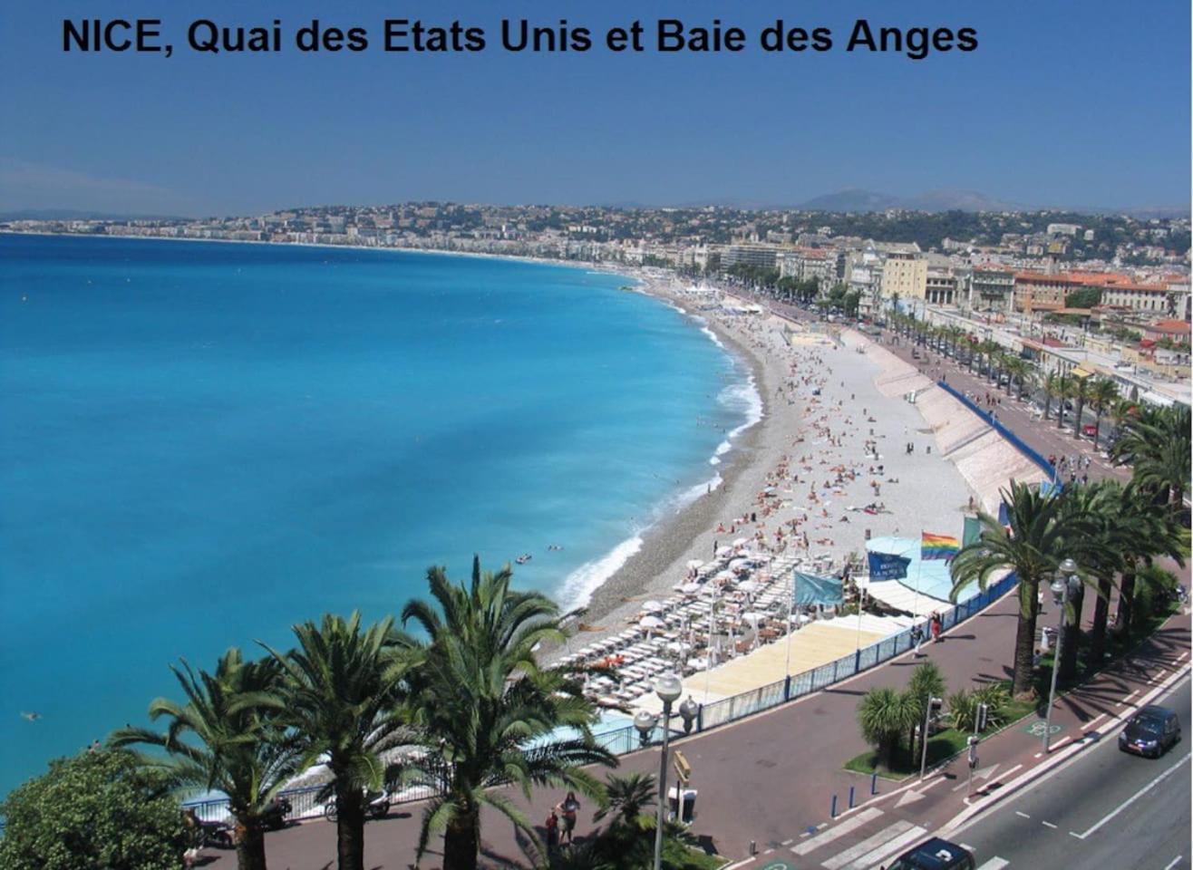 Antibes Vacances ภายนอก รูปภาพ